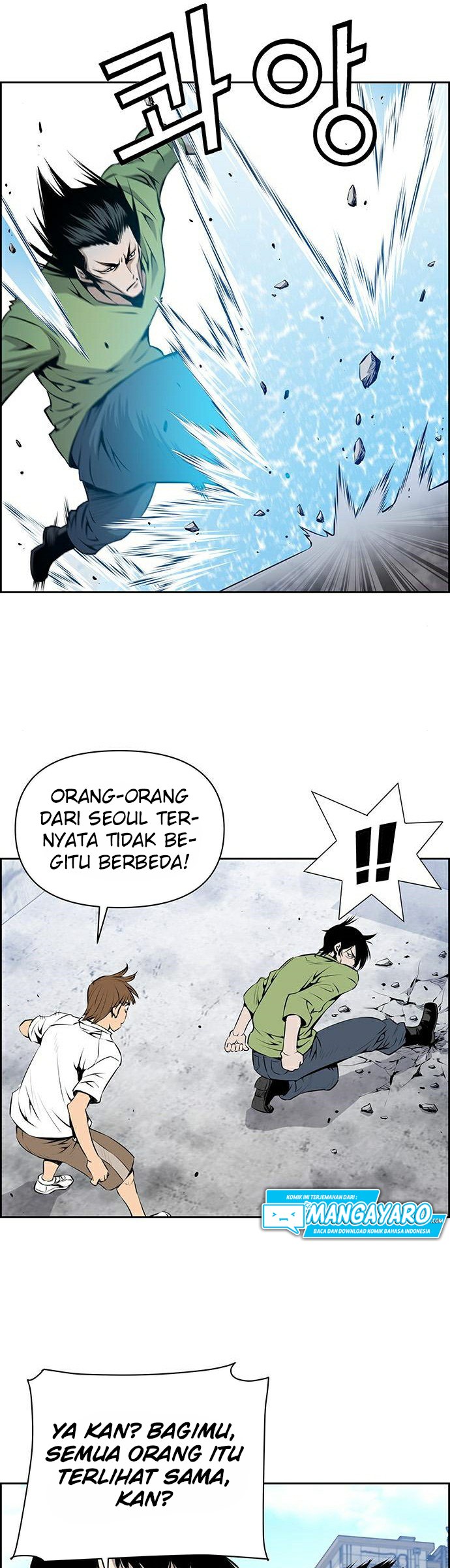 Zephyr Impact War Chapter 08 Gambar 13