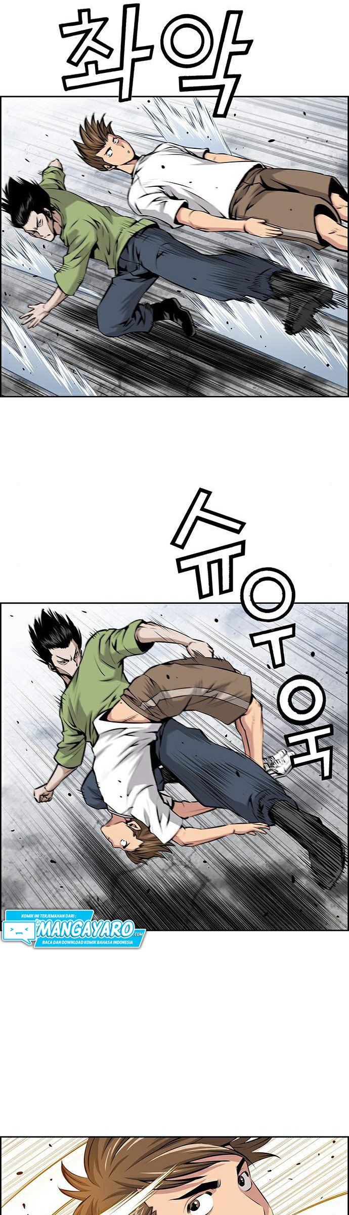 Zephyr Impact War Chapter 08 Gambar 15