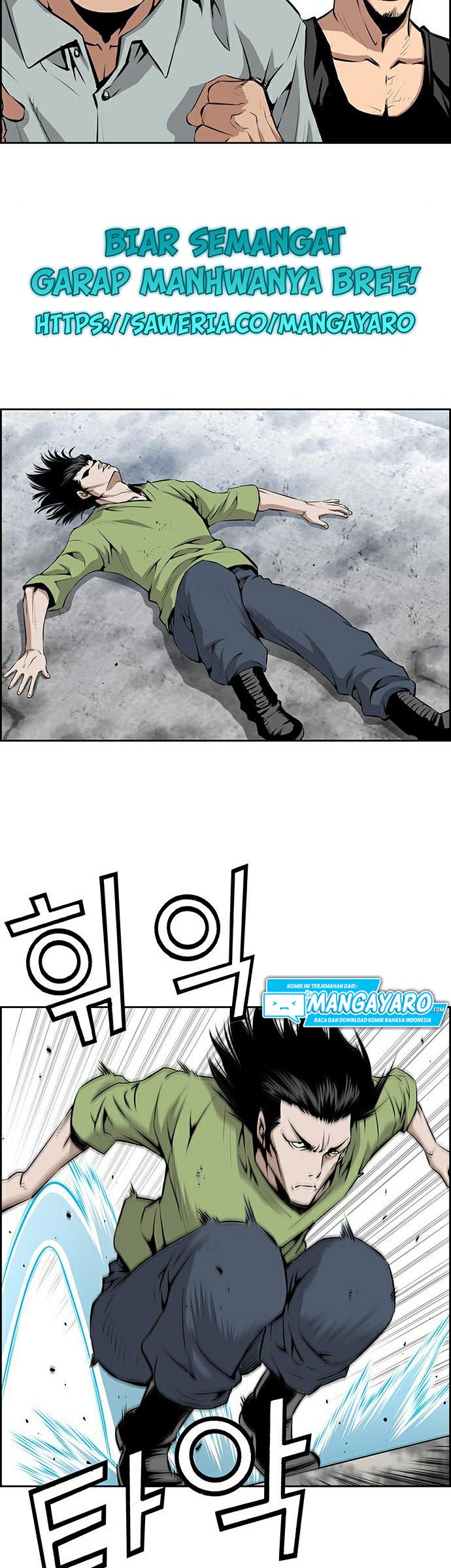 Zephyr Impact War Chapter 08 Gambar 18