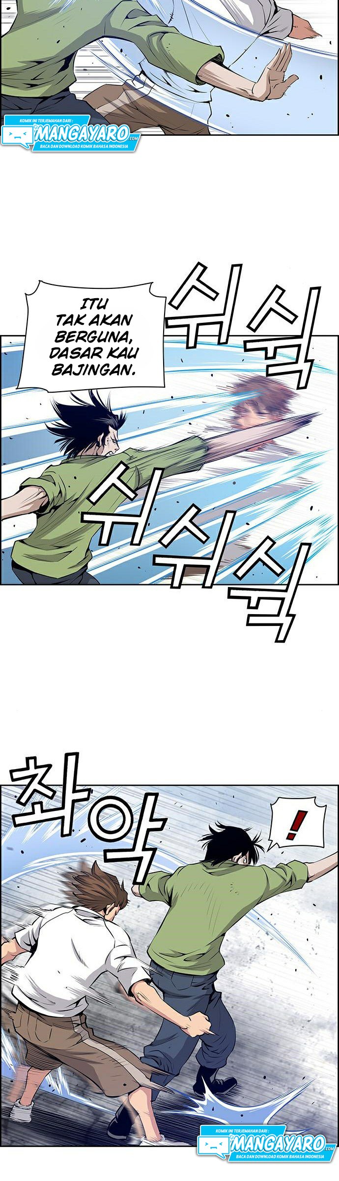 Zephyr Impact War Chapter 08 Gambar 27