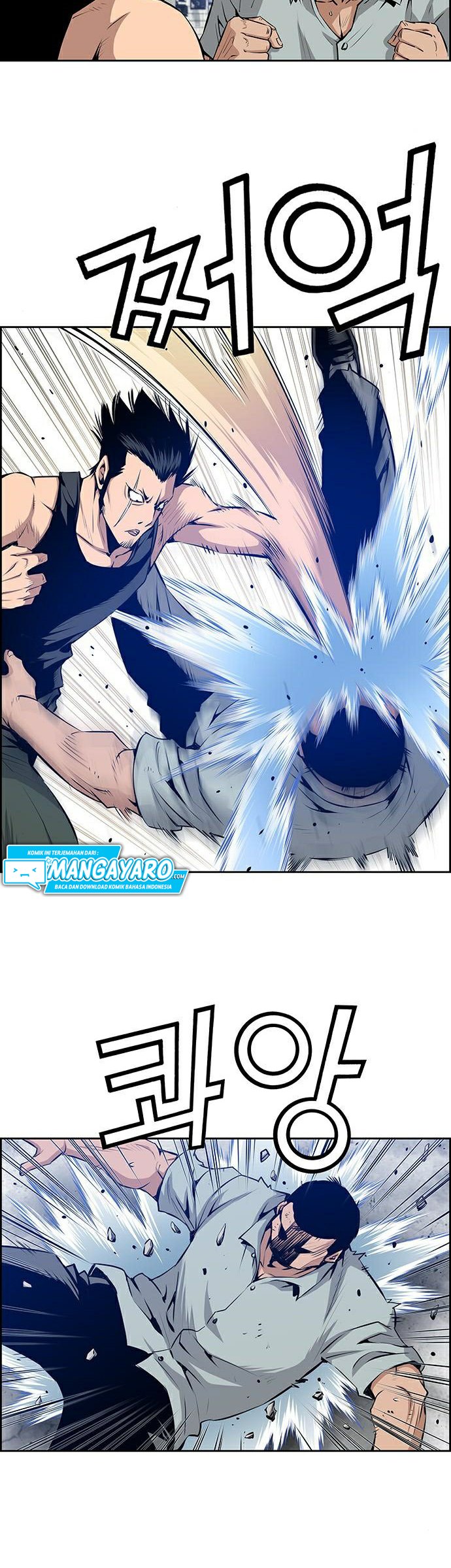 Zephyr Impact War Chapter 08 Gambar 32