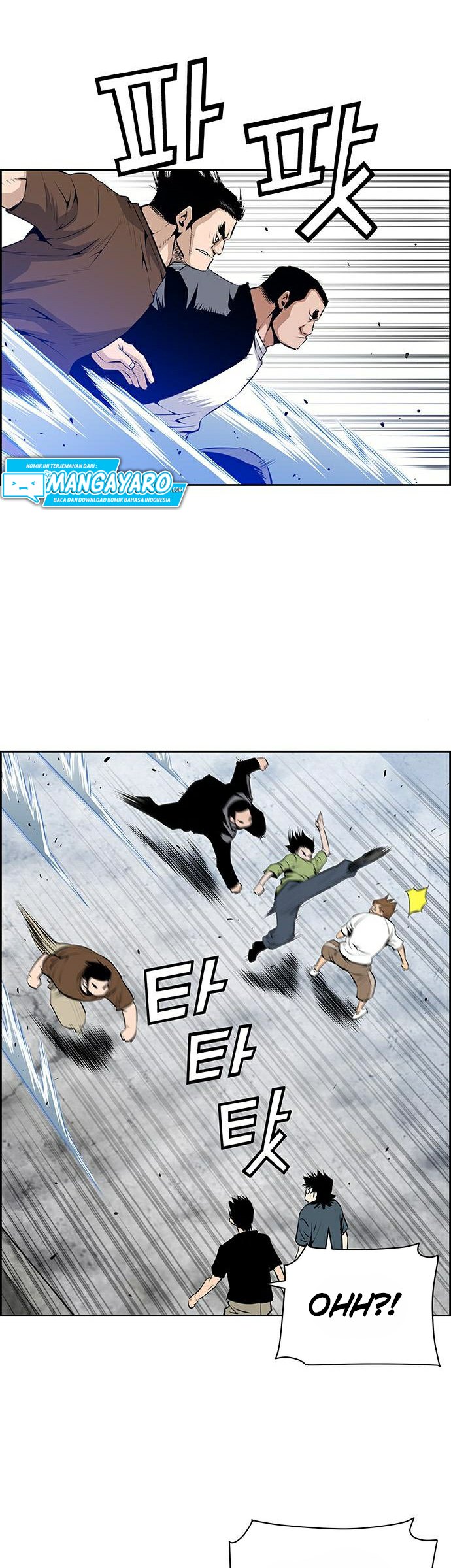 Zephyr Impact War Chapter 08 Gambar 35