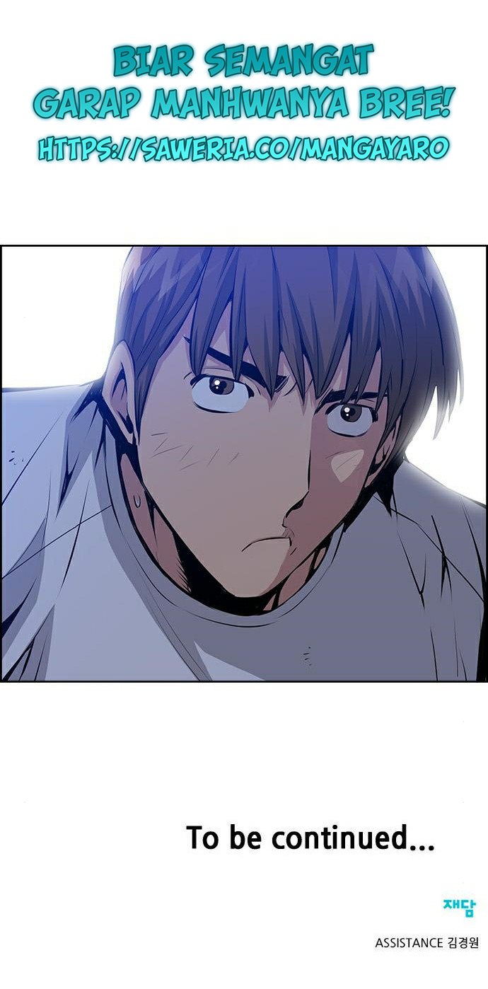 Zephyr Impact War Chapter 08 Gambar 41