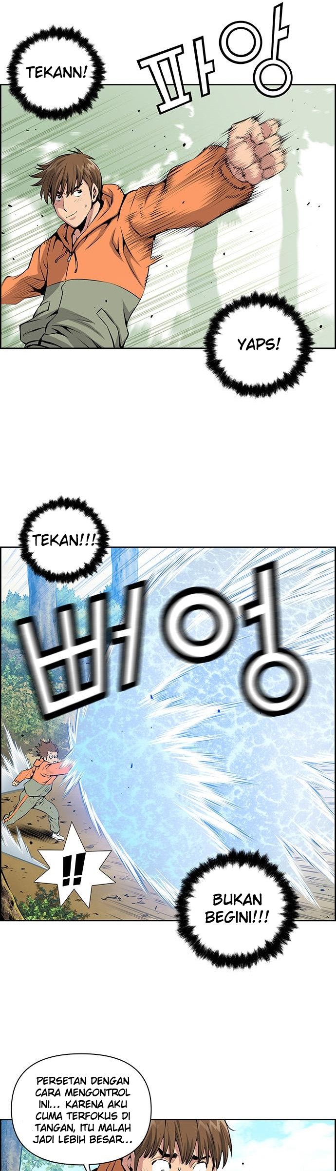 Zephyr Impact War Chapter 07 Gambar 10