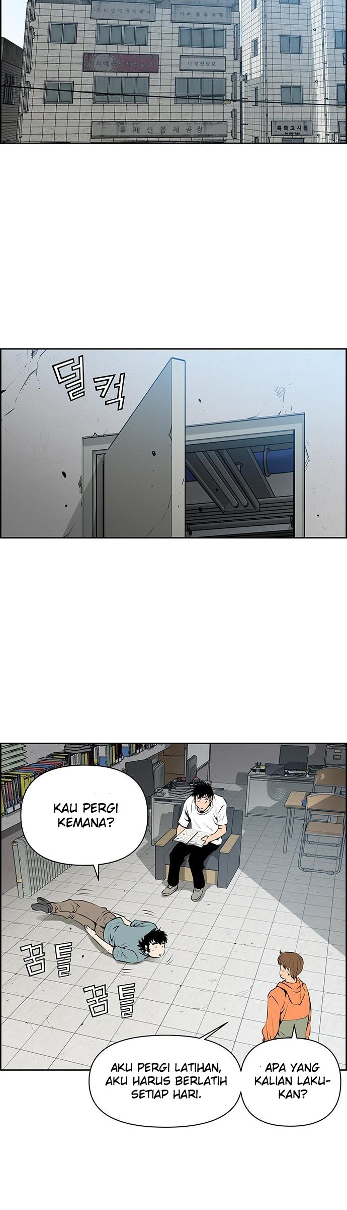 Zephyr Impact War Chapter 07 Gambar 12