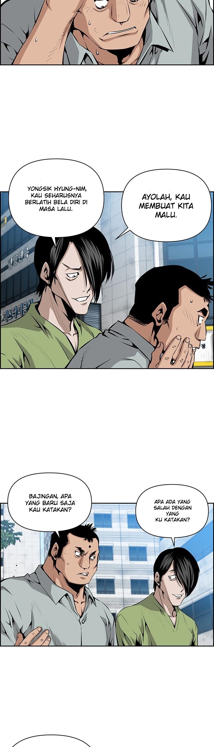 Zephyr Impact War Chapter 07 Gambar 29