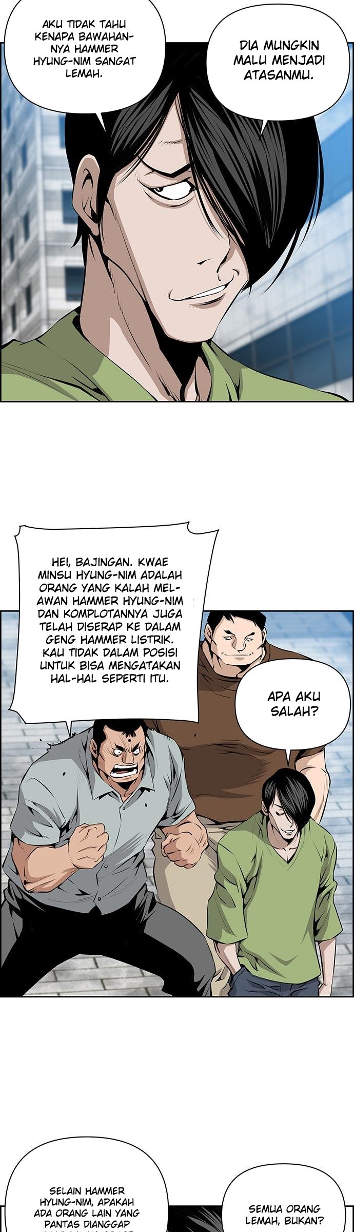Zephyr Impact War Chapter 07 Gambar 30
