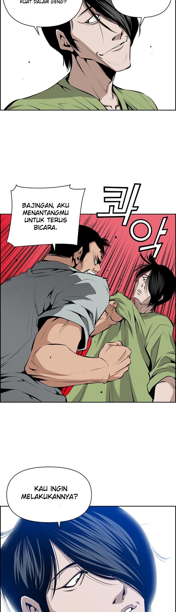 Zephyr Impact War Chapter 07 Gambar 31