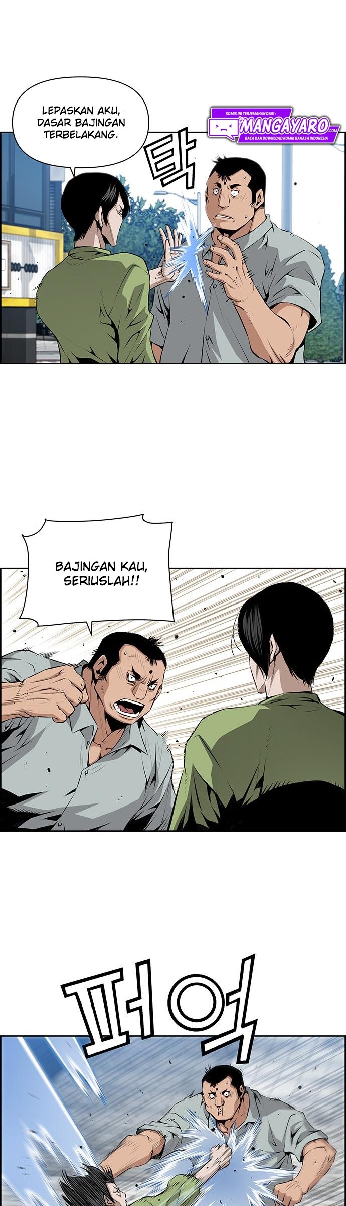 Zephyr Impact War Chapter 07 Gambar 34