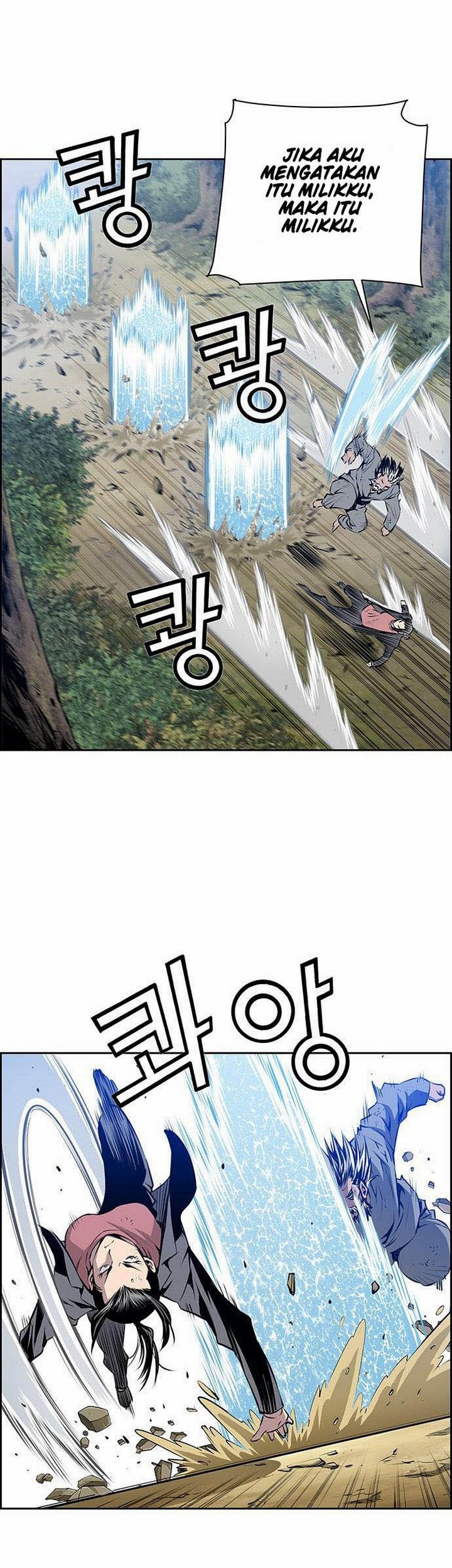 Zephyr Impact War Chapter 06.2 Gambar 18