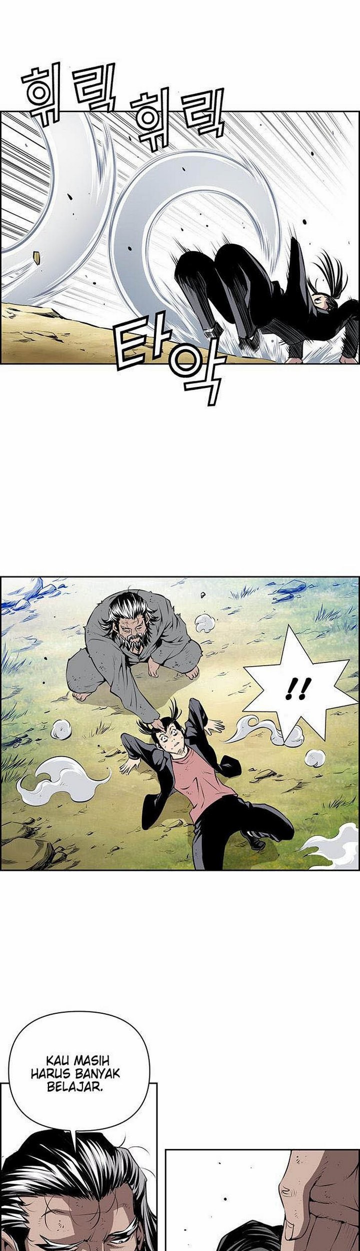 Zephyr Impact War Chapter 06.2 Gambar 20