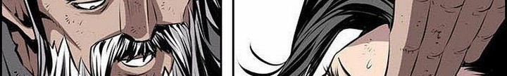 Zephyr Impact War Chapter 06.2 Gambar 21