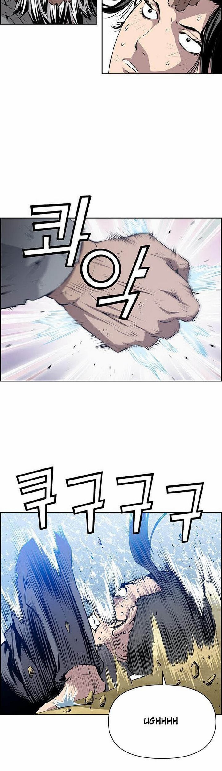 Zephyr Impact War Chapter 06.2 Gambar 22