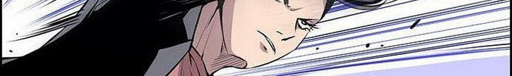 Zephyr Impact War Chapter 06.2 Gambar 5