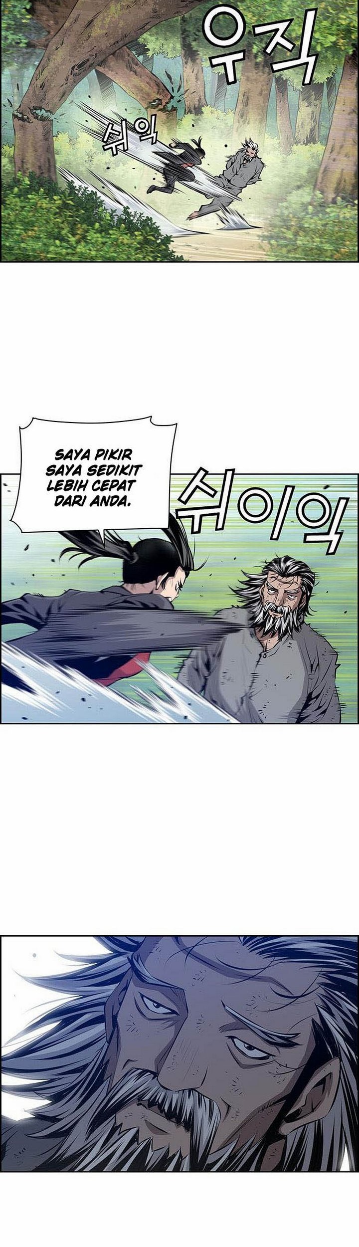 Zephyr Impact War Chapter 06.2 Gambar 8