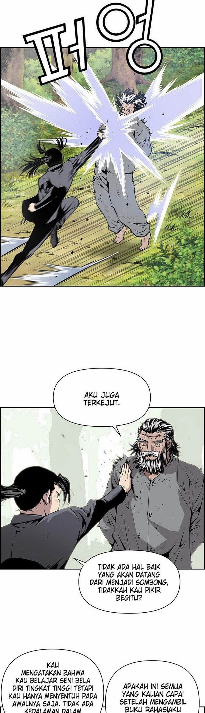 Zephyr Impact War Chapter 06.2 Gambar 10