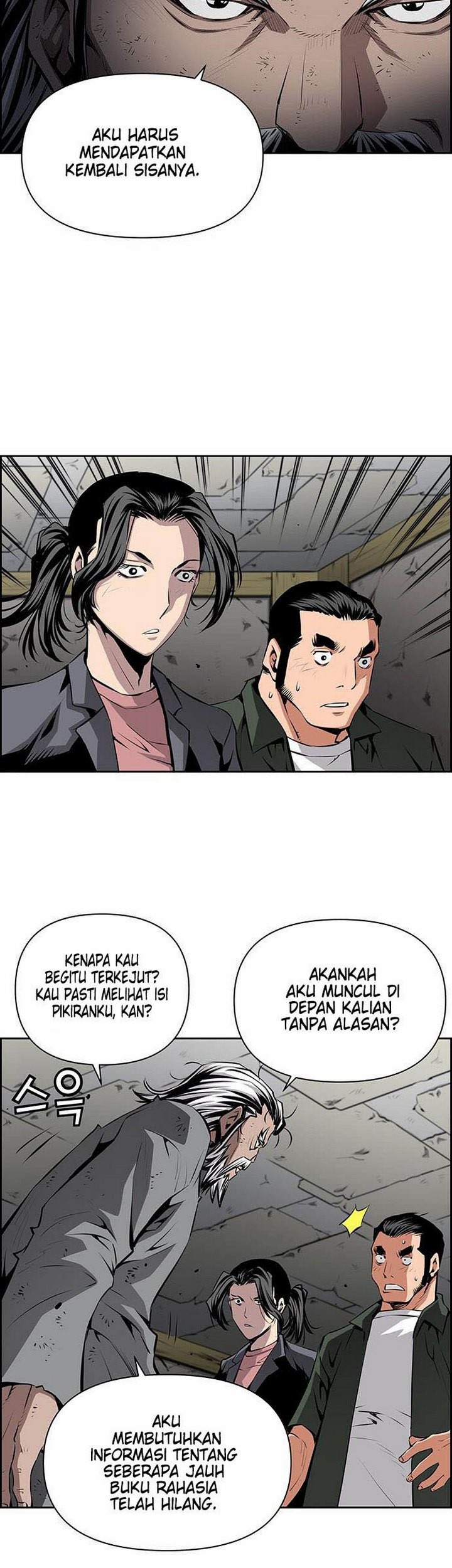 Zephyr Impact War Chapter 06.1 Gambar 26
