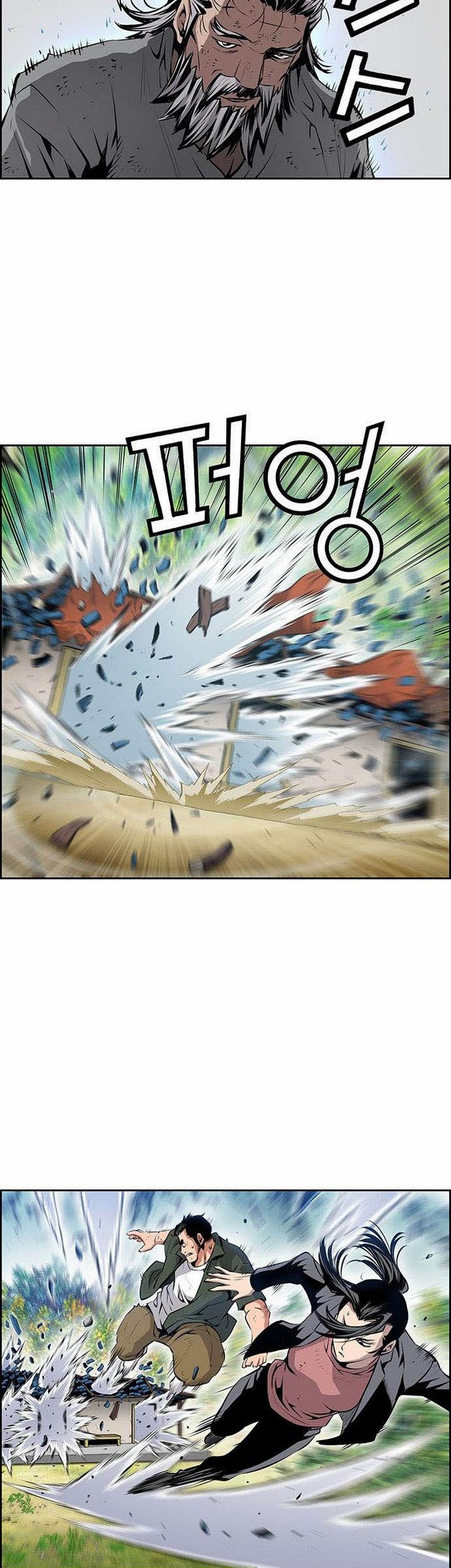 Zephyr Impact War Chapter 06.1 Gambar 32