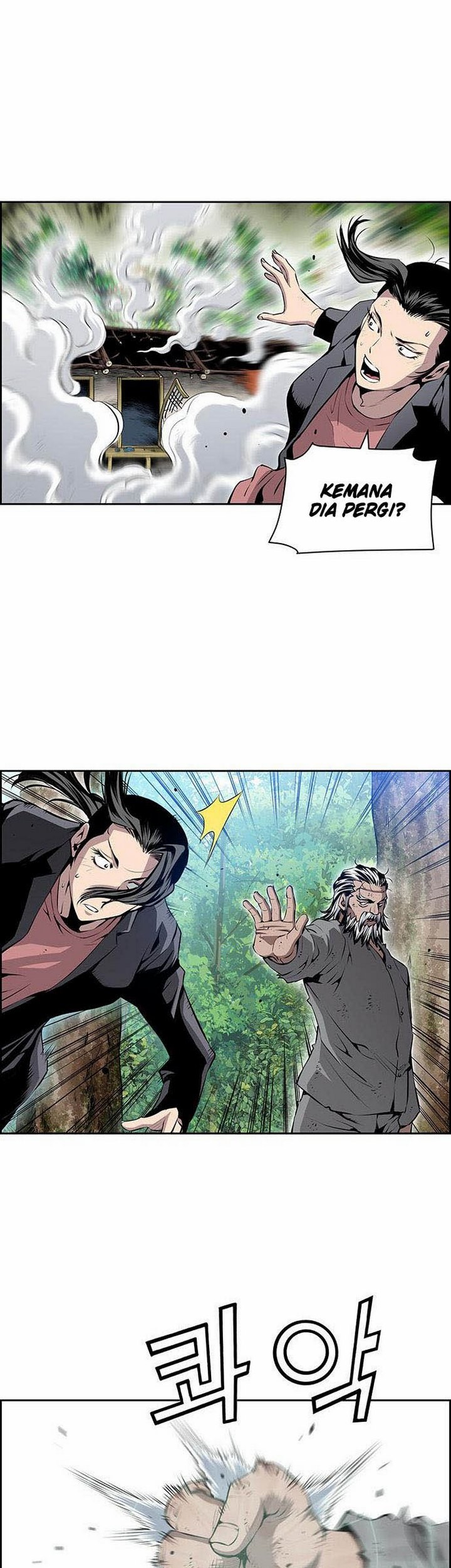 Zephyr Impact War Chapter 06.1 Gambar 34