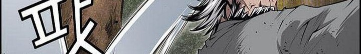 Zephyr Impact War Chapter 06.1 Gambar 37