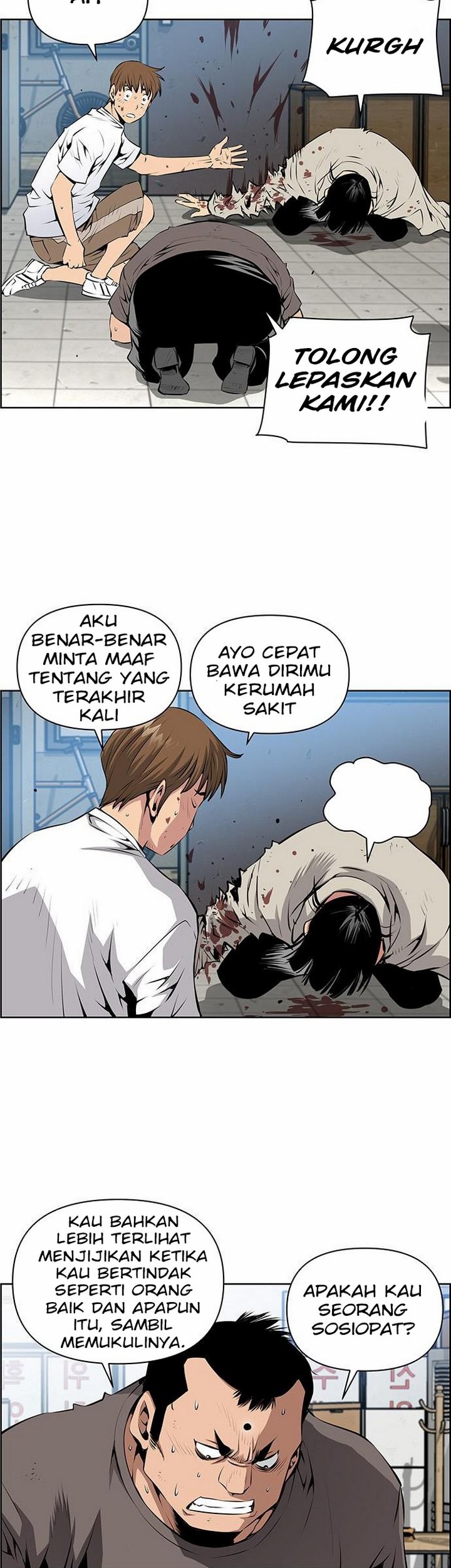 Zephyr Impact War Chapter 05.1 Gambar 26