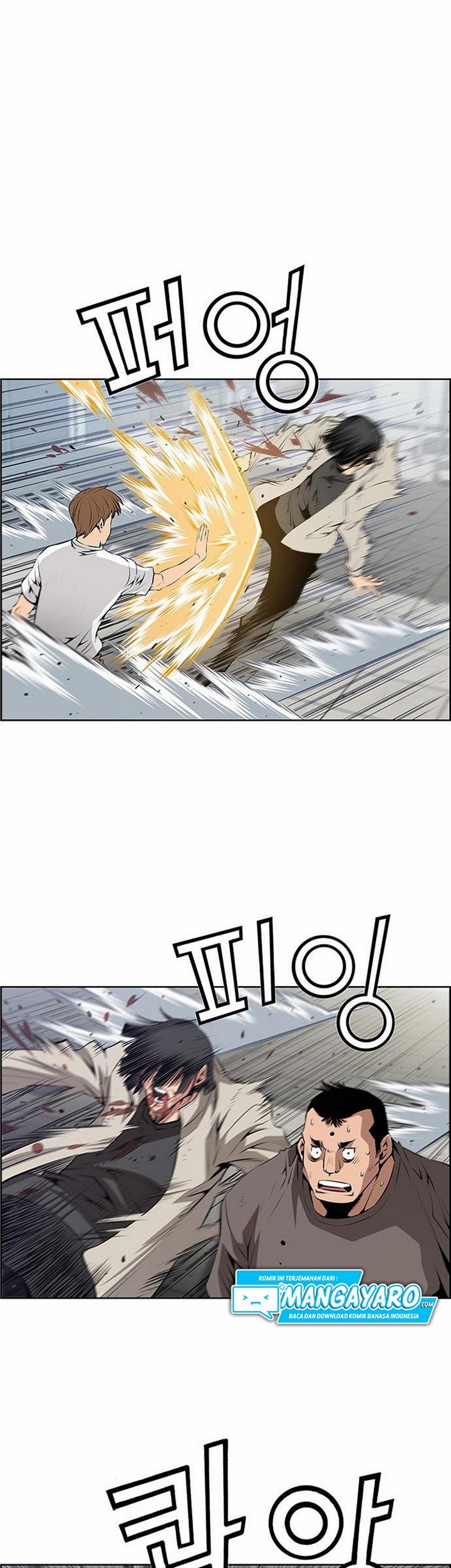 Zephyr Impact War Chapter 05.1 Gambar 6
