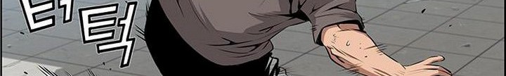 Zephyr Impact War Chapter 05.1 Gambar 17