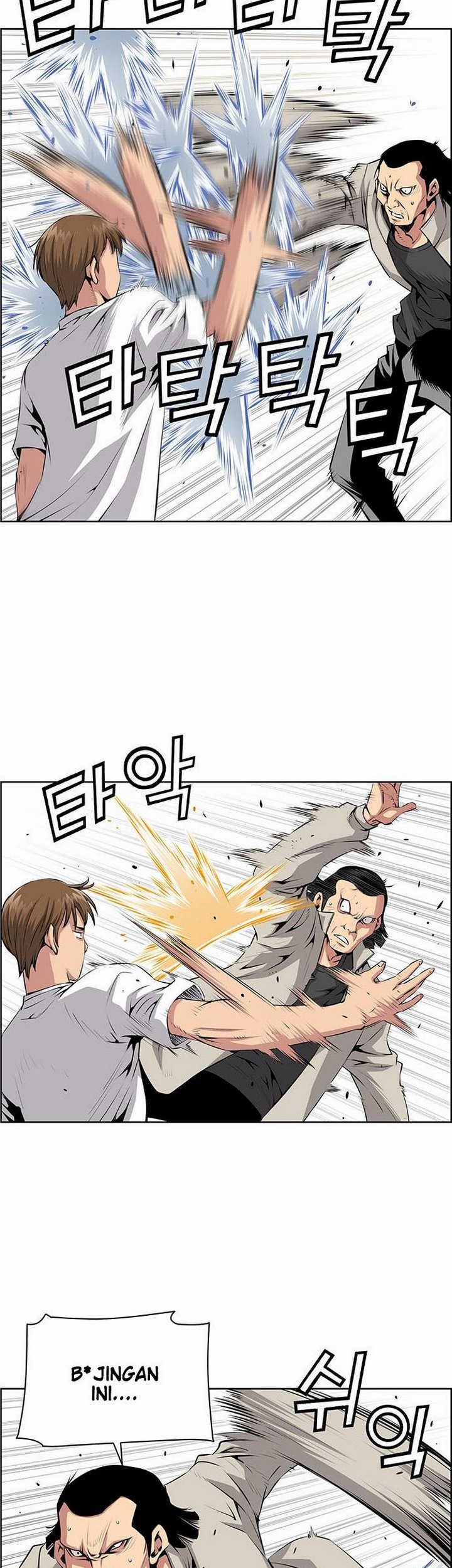 Zephyr Impact War Chapter 04.2 Gambar 18