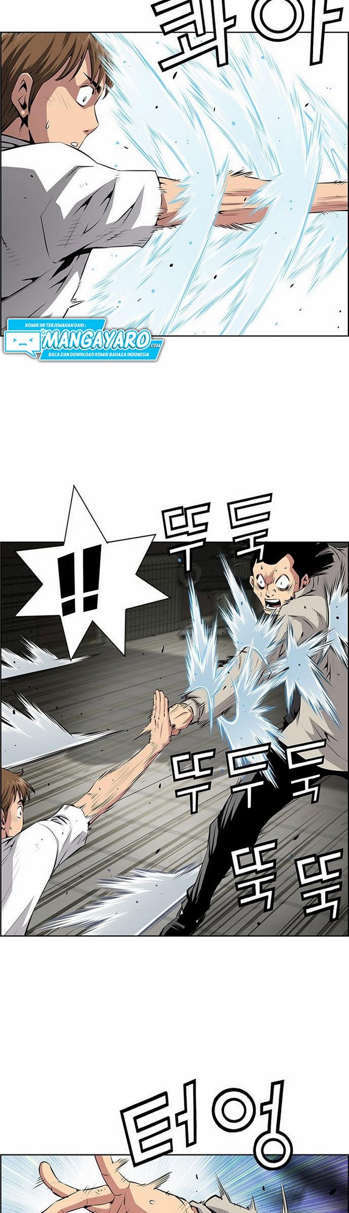 Zephyr Impact War Chapter 04.2 Gambar 24