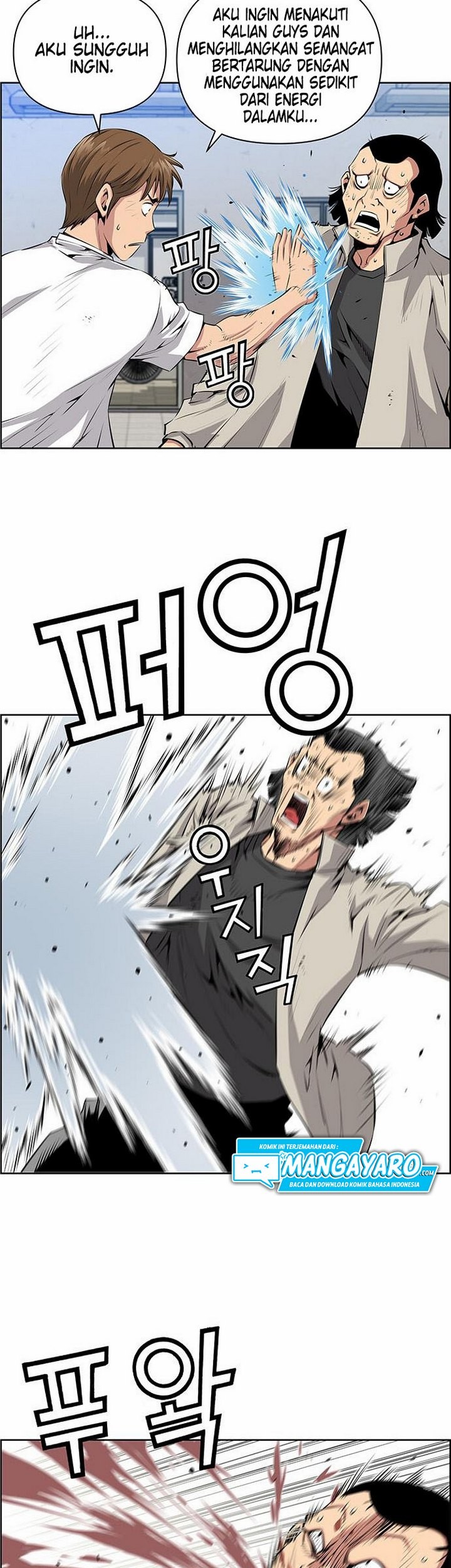 Zephyr Impact War Chapter 04.2 Gambar 30