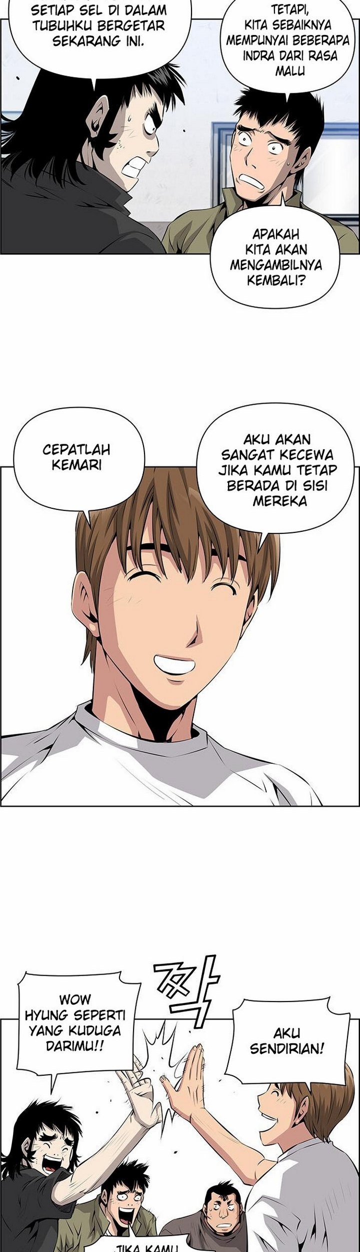 Zephyr Impact War Chapter 04.2 Gambar 8