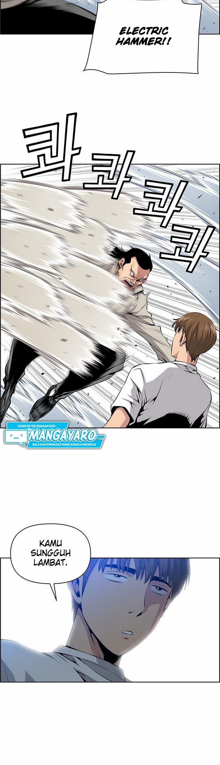 Zephyr Impact War Chapter 04.2 Gambar 16