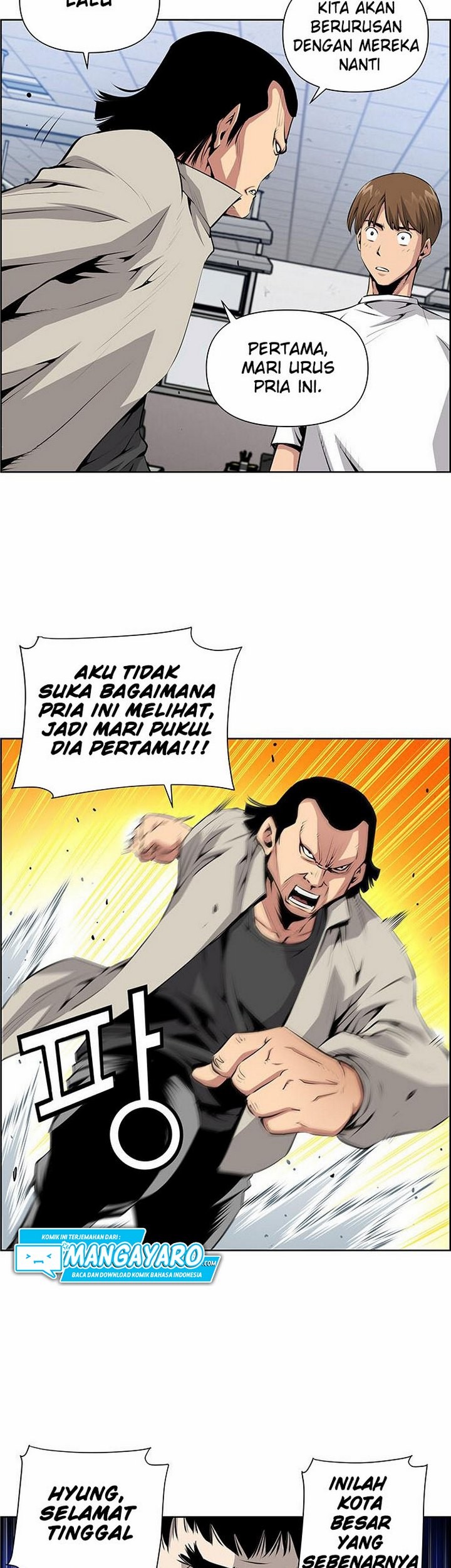 Zephyr Impact War Chapter 04.1 Gambar 22