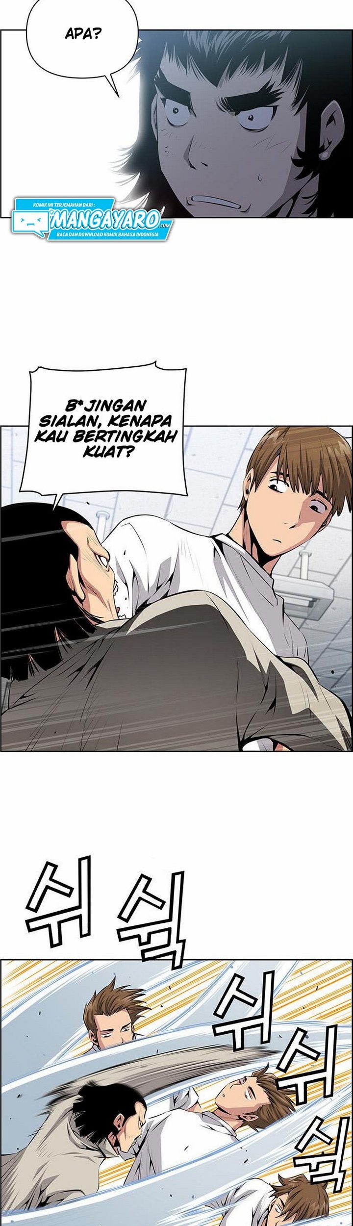 Zephyr Impact War Chapter 04.1 Gambar 28