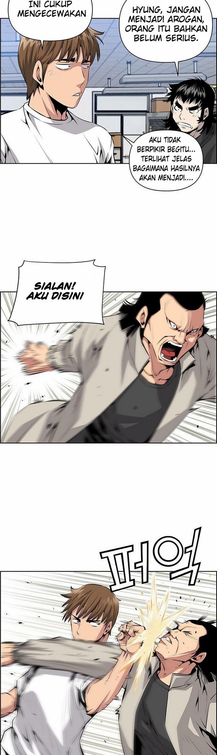 Zephyr Impact War Chapter 04.1 Gambar 32