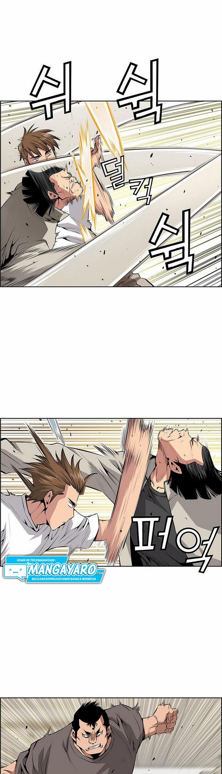 Zephyr Impact War Chapter 04.1 Gambar 34