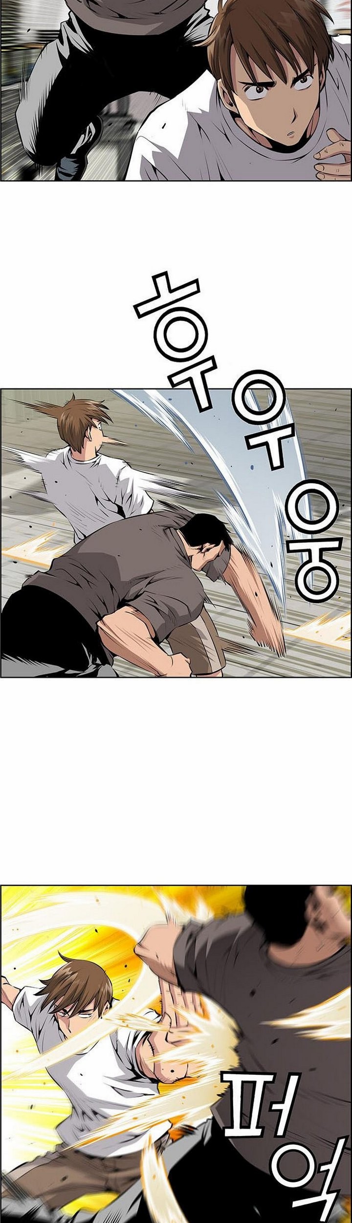 Zephyr Impact War Chapter 04.1 Gambar 36