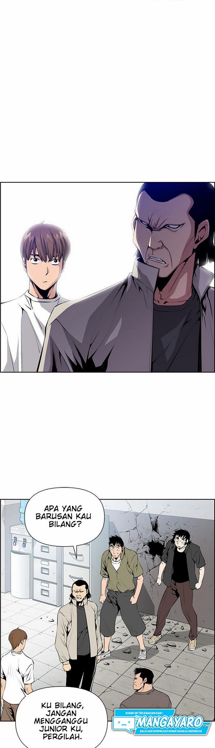 Zephyr Impact War Chapter 04.1 Gambar 6