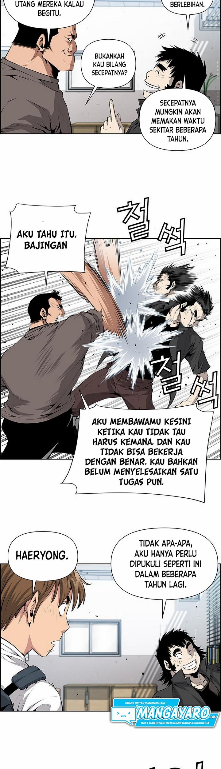 Zephyr Impact War Chapter 03.2 Gambar 22