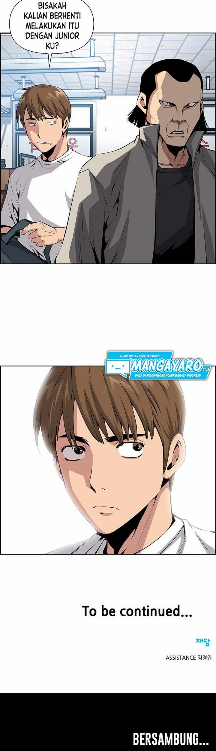 Zephyr Impact War Chapter 03.2 Gambar 32