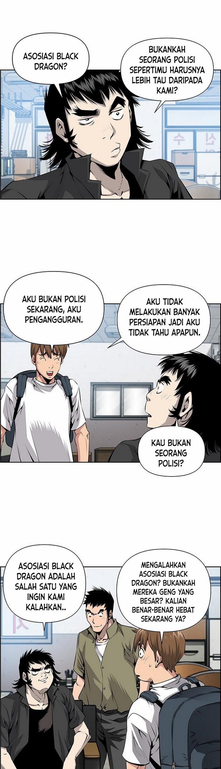 Zephyr Impact War Chapter 03.2 Gambar 8
