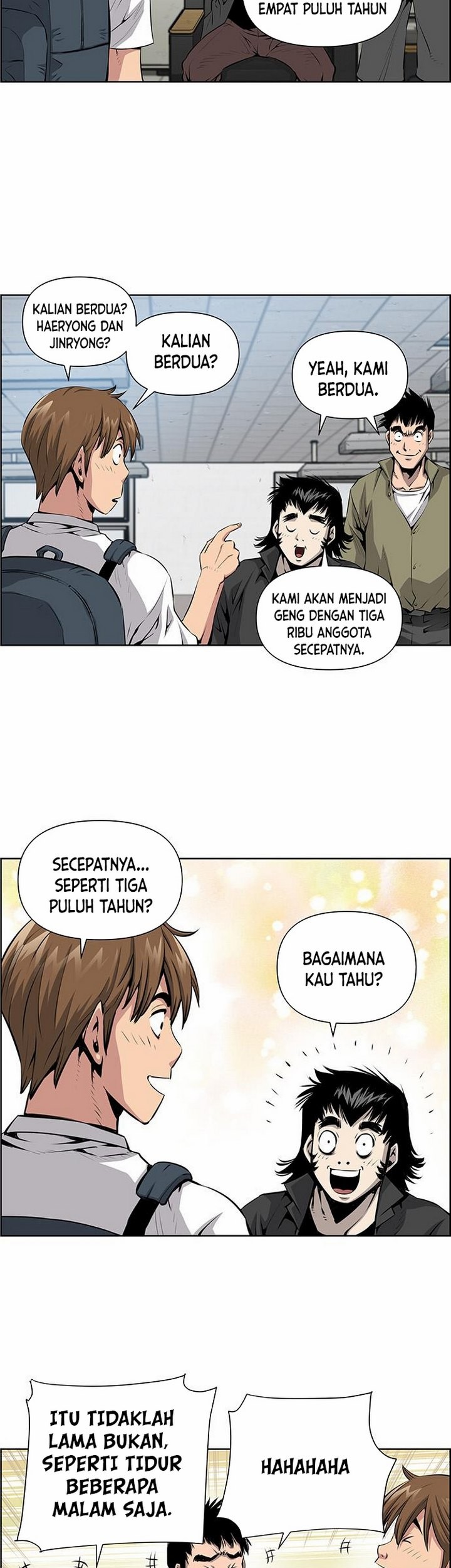 Zephyr Impact War Chapter 03.2 Gambar 12