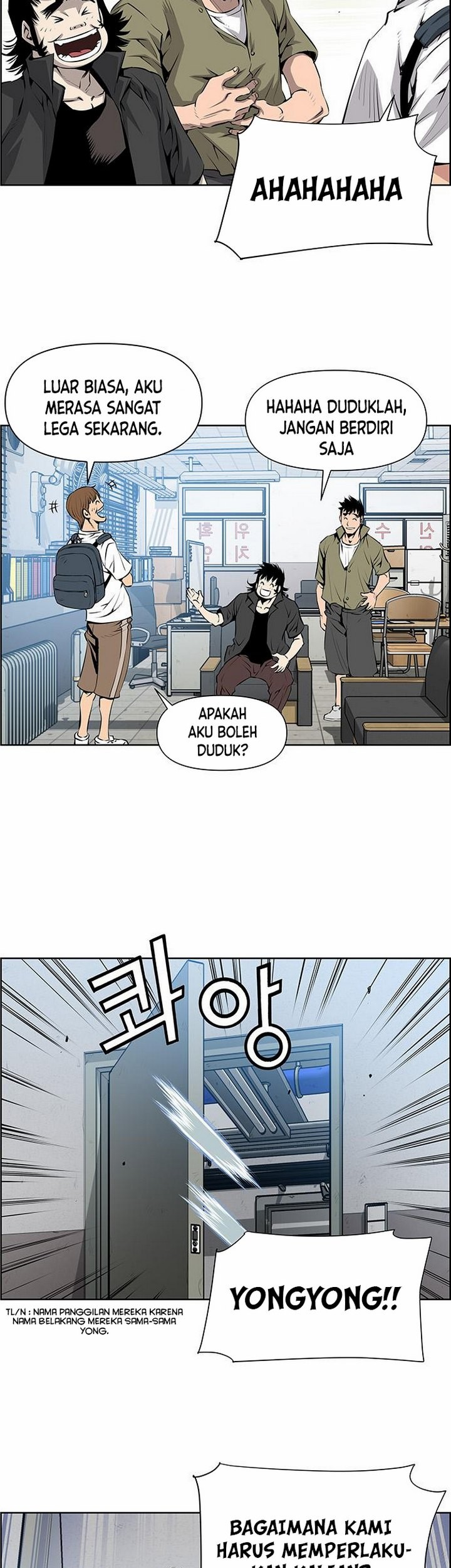 Zephyr Impact War Chapter 03.2 Gambar 14
