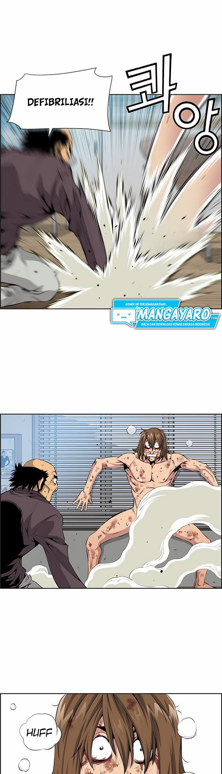 Zephyr Impact War Chapter 03.1 Gambar 6