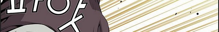 Zephyr Impact War Chapter 03.1 Gambar 9