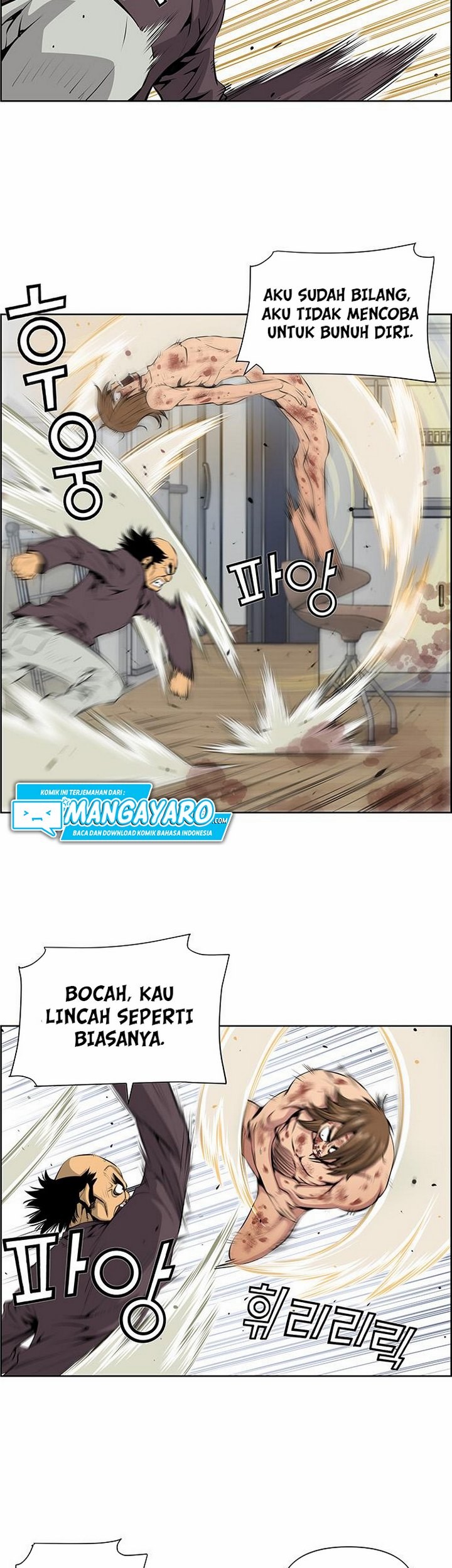 Zephyr Impact War Chapter 03.1 Gambar 10