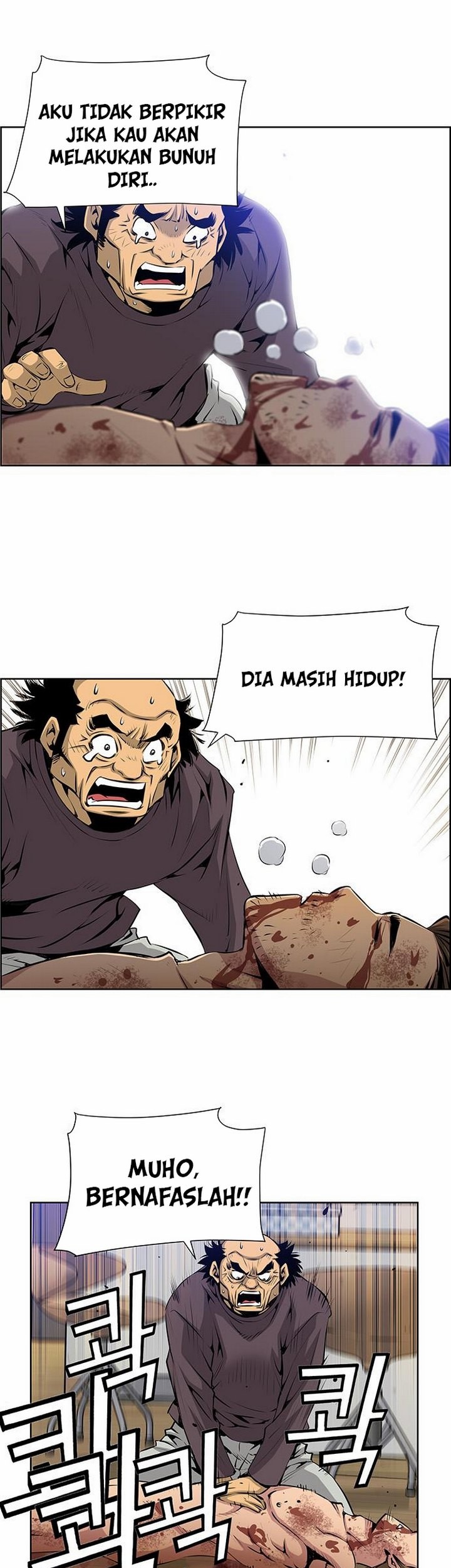 Zephyr Impact War Chapter 02.2 Gambar 34