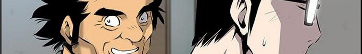 Zephyr Impact War Chapter 02.1 Gambar 19