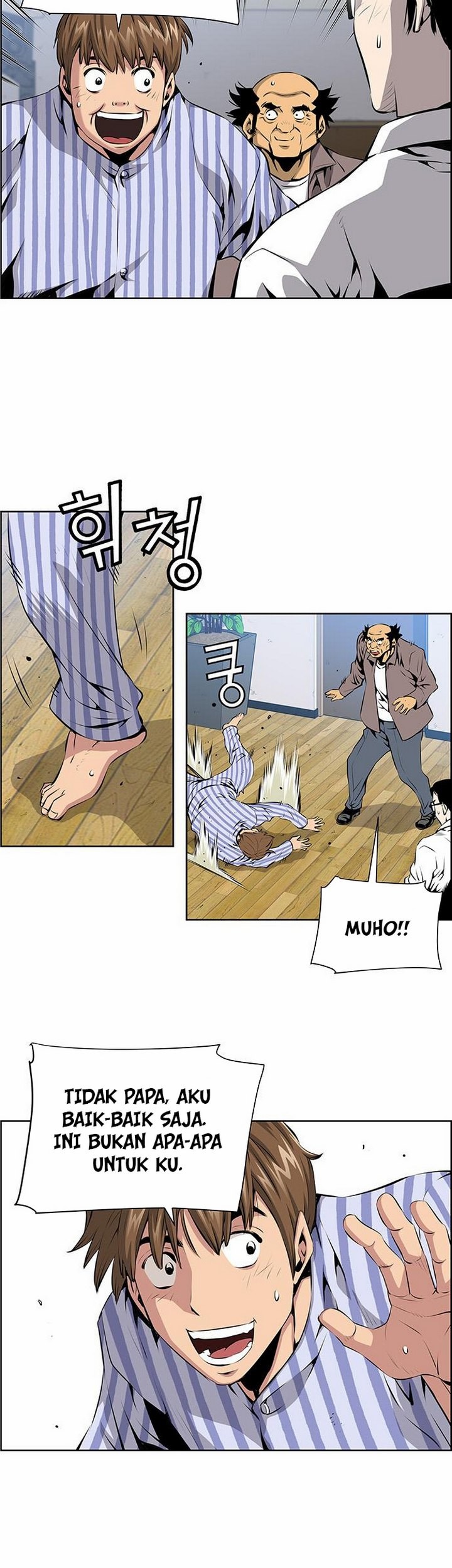 Zephyr Impact War Chapter 02.1 Gambar 24