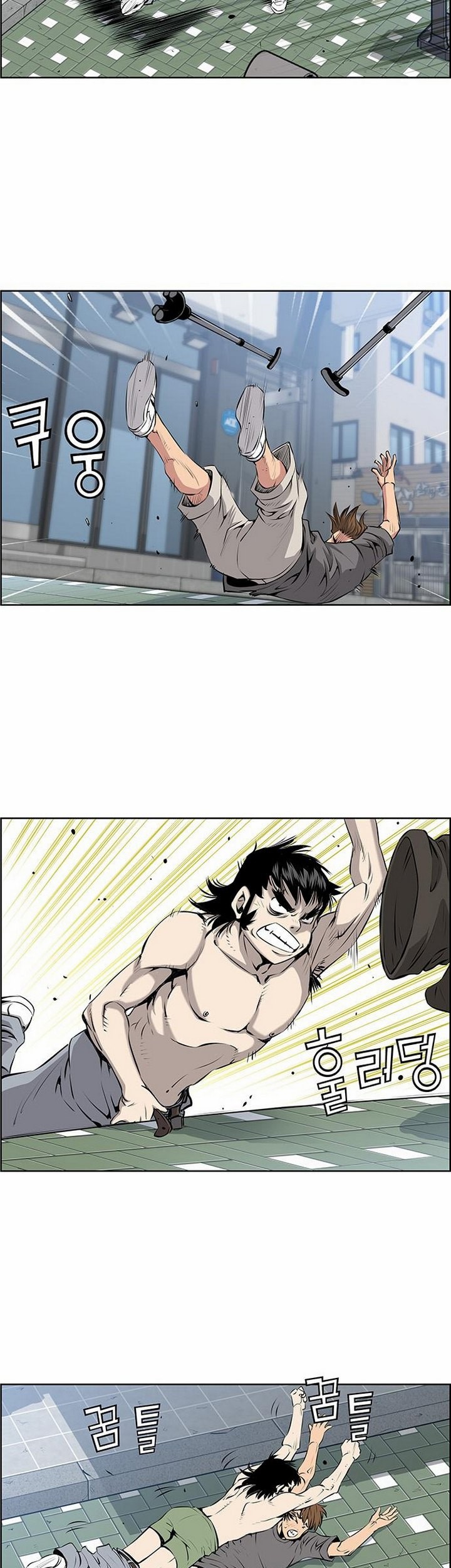 Zephyr Impact War Chapter 02.1 Gambar 40